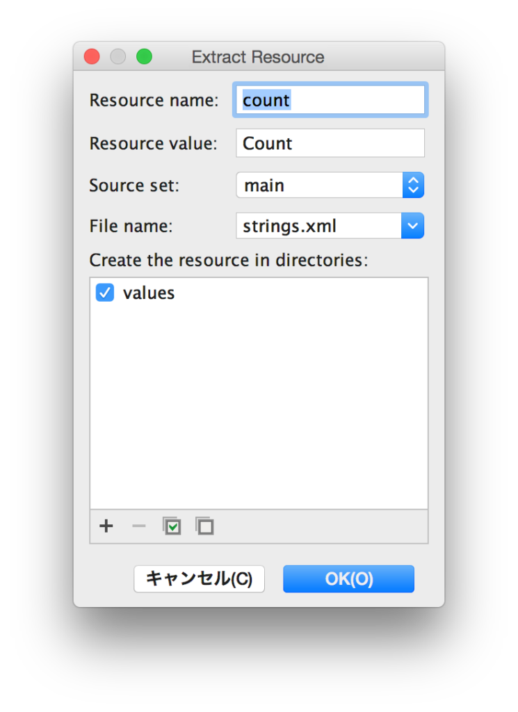 m1 mac android studio