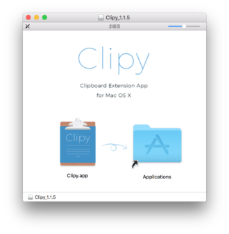 Macにclipyをインストールしてみる ハジカラ はじめからでも プログラミング勉強