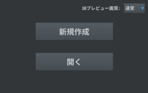 v0.2.14-1
