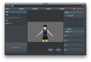 v0.2.14−４