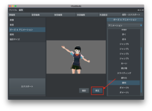 v0.2.14-10