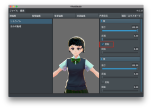 v0.2.15−７