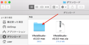 VRoid Studioバージョン0.3.0-2