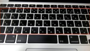 Gboard物理手書きバージョン　キーボード