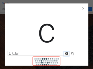 Gboard物理手書きバージョン　C
