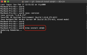 Scalaインストール１　homebrew1
