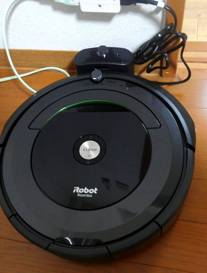 【レビュー】iRobot「ルンバ691」を使ってみる〜セットアップ編 | ハジカラ