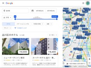 Google One　マップのホテル