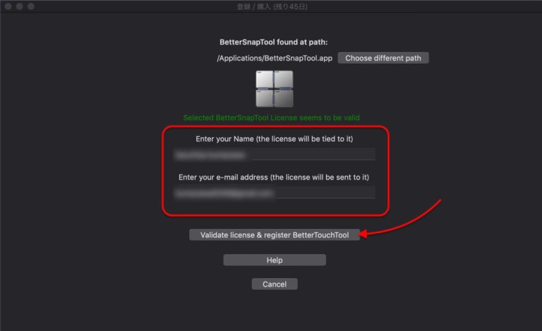 bettersnaptool mac free