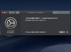 Mac Mojave                     