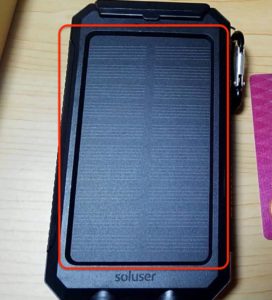 soluser ソーラーバッテリー モバイルバッテリーソーラーチャージャー  ソーラーパネル