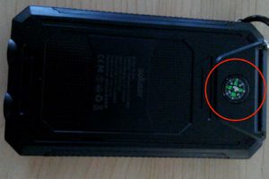 soluser ソーラーバッテリー モバイルバッテリーソーラーチャージャー 　コンパス