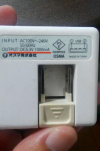 テスターチェッカー比較　USB