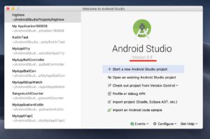 Android Studio　新バージョン確認