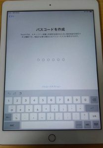 iPad Wi-Fi 32GB-ゴールド（第6世代）セットアップ　パスコード