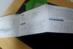 HONOR_JAPAN　COOキーボードカバー　説明書
