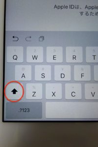iPad Wi-Fi 32GB-ゴールド（第6世代）セットアップ　大文字