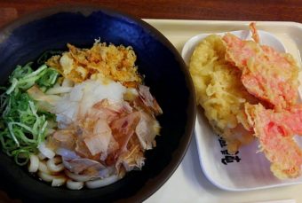 グルメ 都心にあるに安くて美味しい つるまる饂飩 うどん 新橋店で関西風のうどんを食べる ハジカラ はじめからでも プログラミング勉強