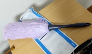 ダスキン　エレクトロン・エル-E　ハンドルつける