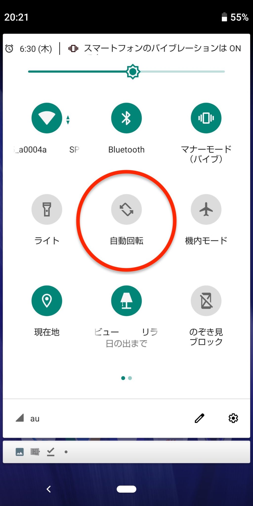 Ultimate Rotation Control different orientations