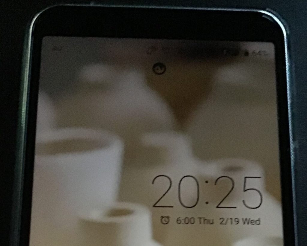 Android ロック画面がランダムに Aquosスマートフォンのロックフォトシャッフルを設定する ハジカラ