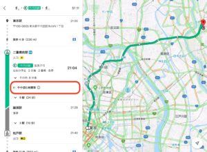 Googleマップ渋滞　やや混む時間帯