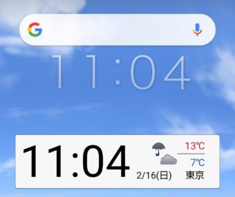 デスクトップの壁紙が動く Wallpaper Engineを使ってみよう