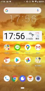 Androidライブ壁紙　壁紙変化