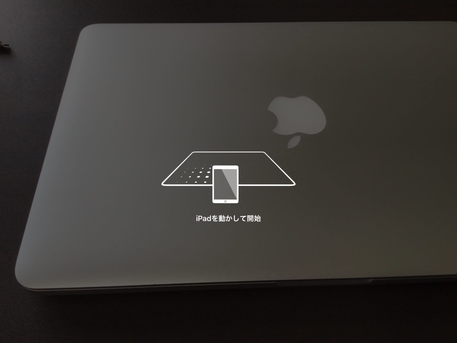 写真 から 長 さ を 測る アプリ 【Apple】カメラを使って長さを測る!iPadで計測Appを使う | ハジカラ