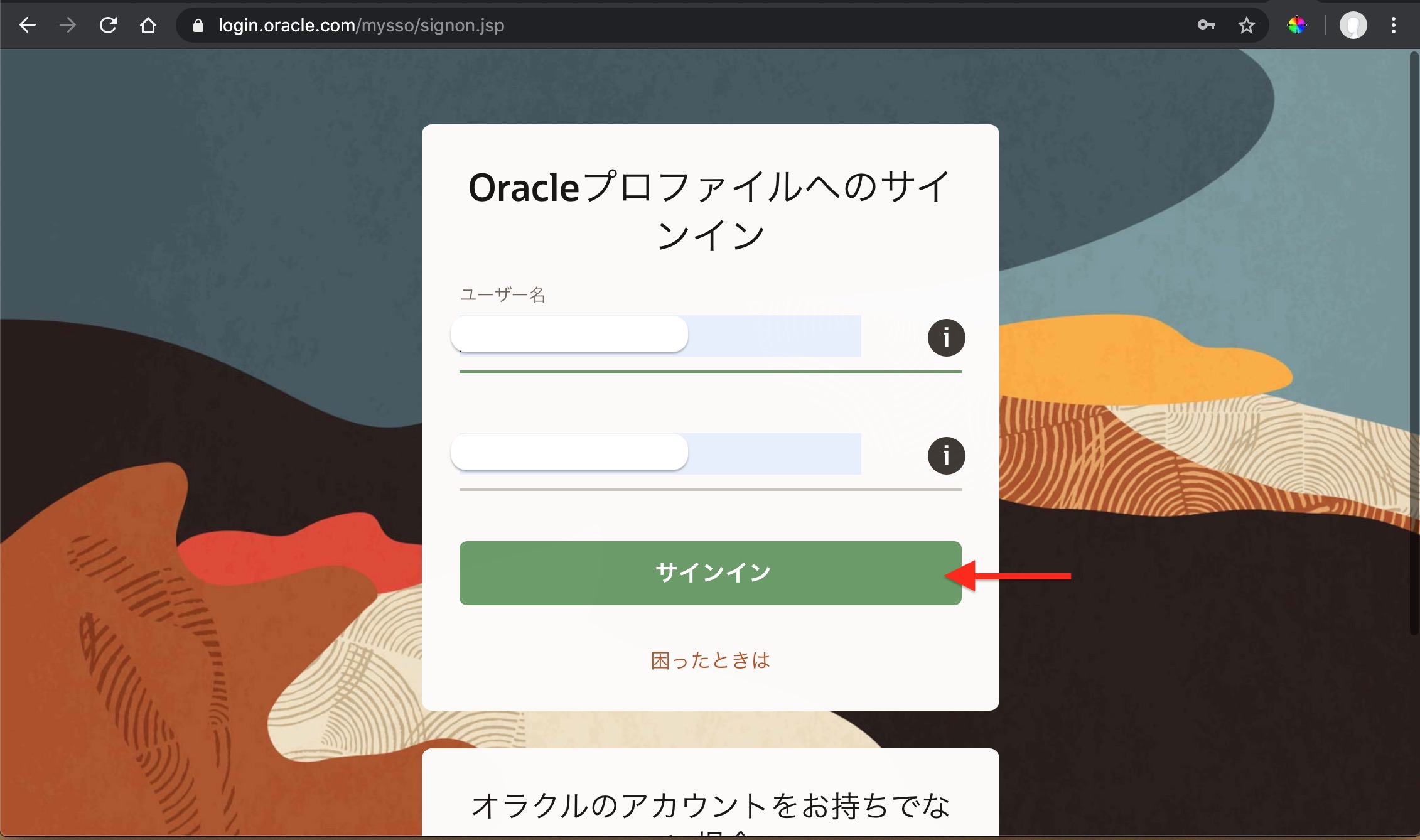 install java plugin in mac