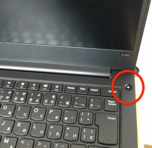 Lenovoの「ThinkPad E480」　電源ボタン