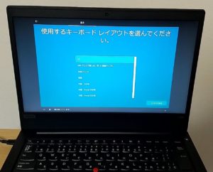 Windows10セットアップ　２つ目キーボード