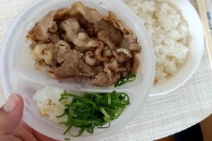 松屋牛焼肉丼弁当　セパレート