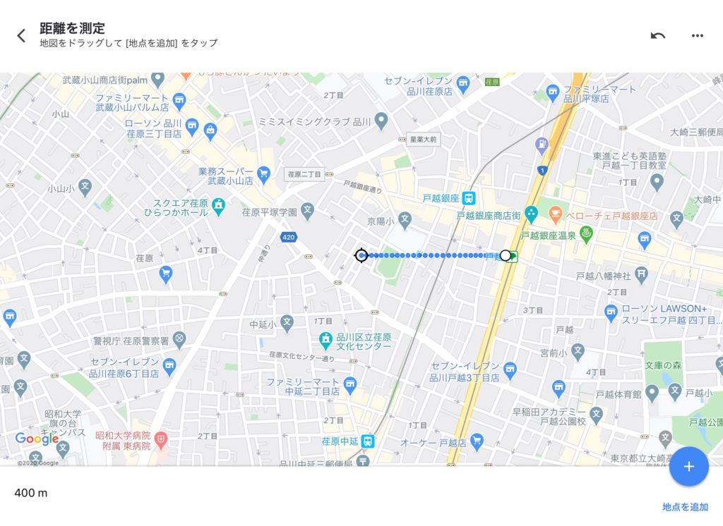 距離 google を 測る マップ