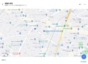 Googleマップ距離　スクロール