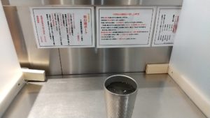 松戸富田麺絆 キッテグランシェ店　仕切り