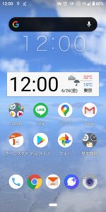 Android10ダークテーマ　ホーム画面