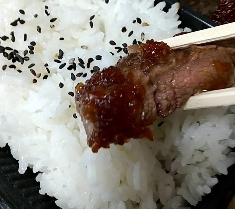 安く美味しいステーキを ステーキ亭 五反田店でステーキセットをテイクアウトする ハジカラ