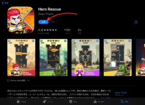 Hero Rescue　アプリページ