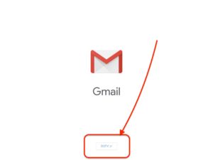 GmailとSplit View　ログイン