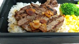 いきなりステーキ　ヒレステーキ重　肉