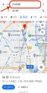 日本の一部地域で追加！Googleマップで自転車経路を確認する  ハジカラ