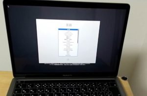 2020年モデル13インチMacBook Pro　言語