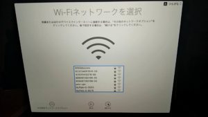 2020年モデル13インチMacBook Pro　Wi-Fi
