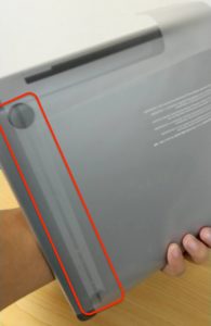 MacBook Pro 包装フィルムはがす　本体