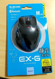 ELECOMマウスEX-G パッケージ