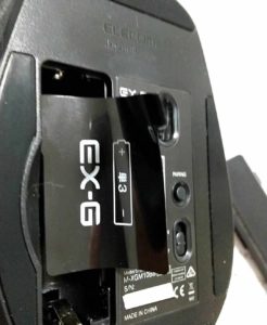 ELECOMマウスEX-G　電池フィルム
