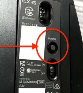 EX-Gマウスデバイス接続　ペアリングボタン