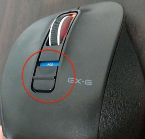 EX-Gマウスデバイス接続　スイッチ青