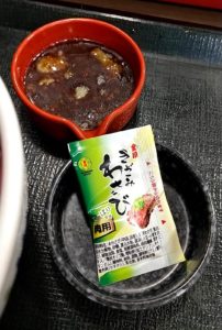 なか卯ローストビーフ丼　専用醤油